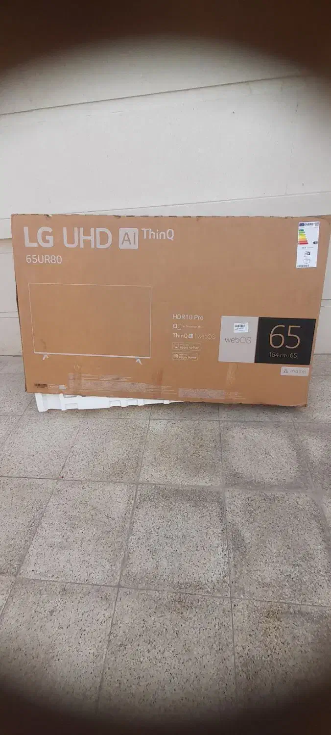 کارتون تلویزیون|تلویزیون و پروژکتور|کرمانشاه, |دیوار