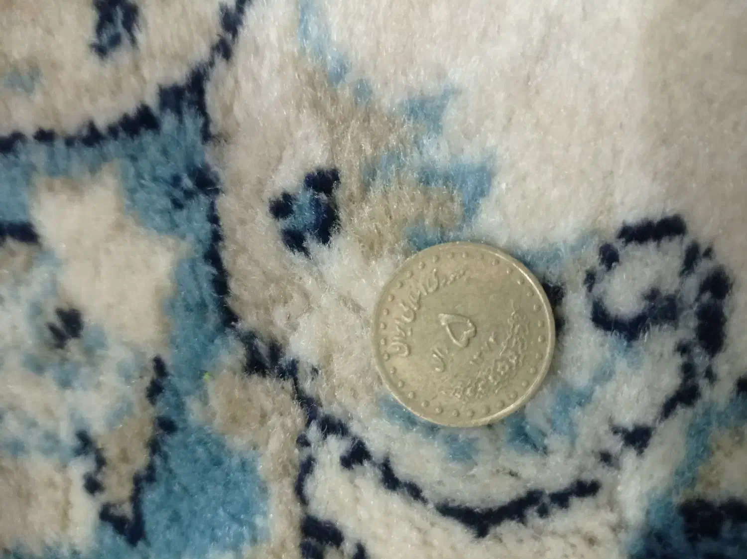 سکه قدیمی|کلکسیون سکه، تمبر، اسکناس|مشهد, حضرت حجت|دیوار