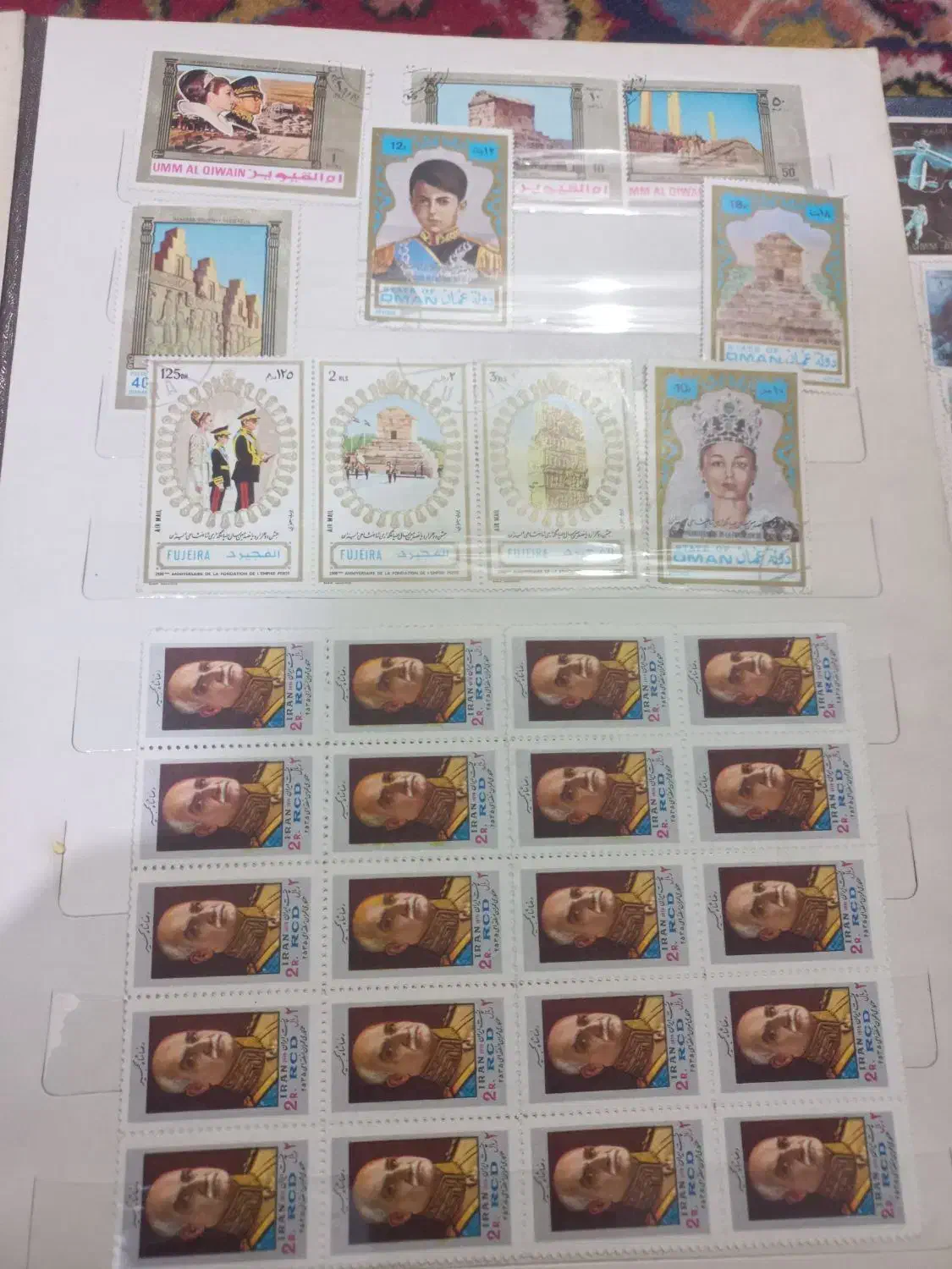 فروش تمبر از زمانهای مختلف|کلکسیون سکه، تمبر، اسکناس|اسلام‌شهر, بهرام آباد|دیوار