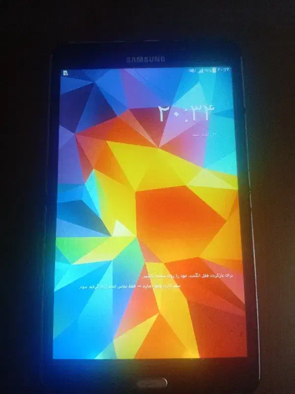 تبلت galaxy tab.4 7 inch|تبلت|تهران, بهمن یار|دیوار