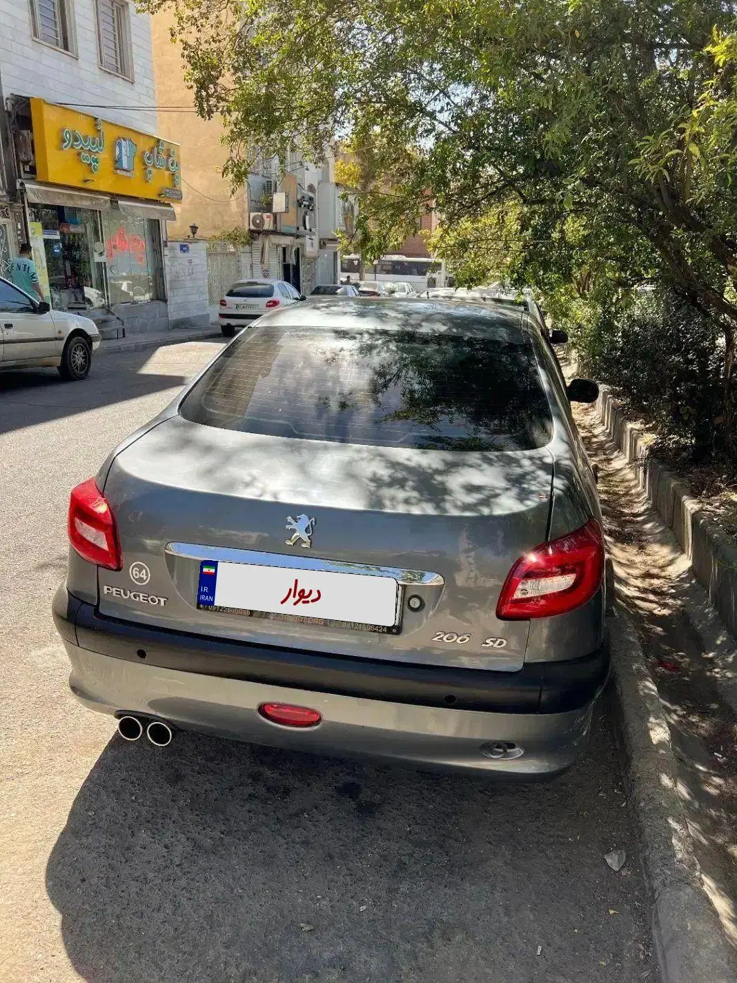 206 sd v8|خودرو سواری و وانت|تهران, تهرانپارس غربی|دیوار