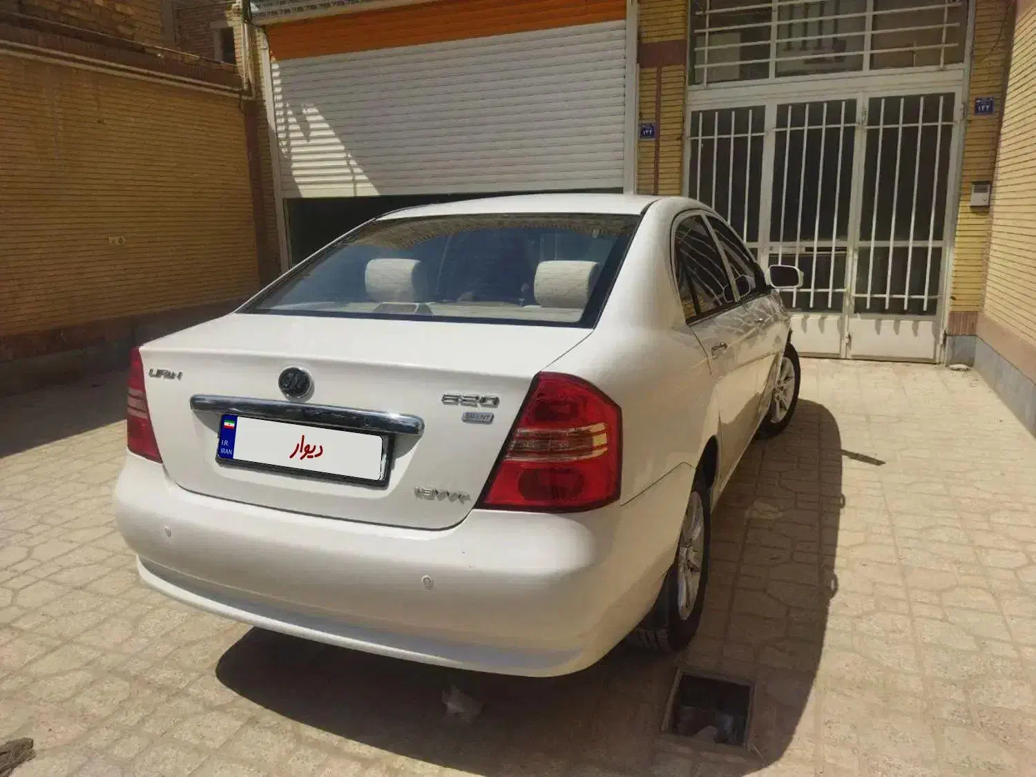 لیفان 620 1800|خودرو سواری و وانت|مبارکه, |دیوار