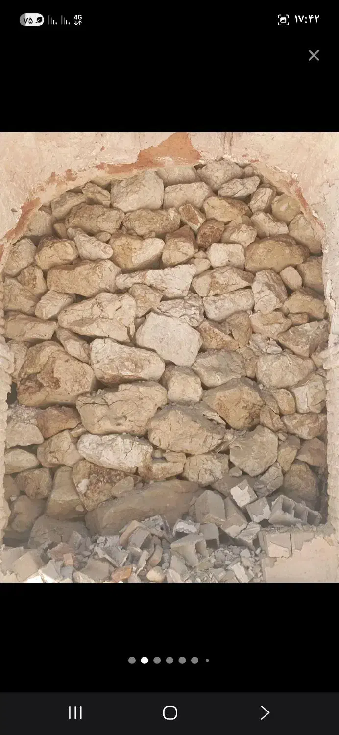 اهک کلوخی یک|عمده‌فروشی|کرمانشاه, |دیوار