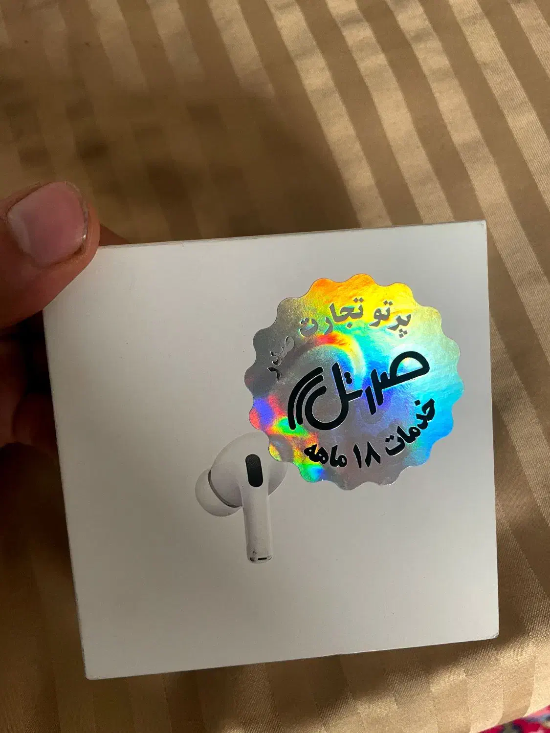 ایرپاد پرو ۲ نسل ۲ Aipodrs Generation|لوازم جانبی موبایل و تبلت|تهران, کرمان|دیوار