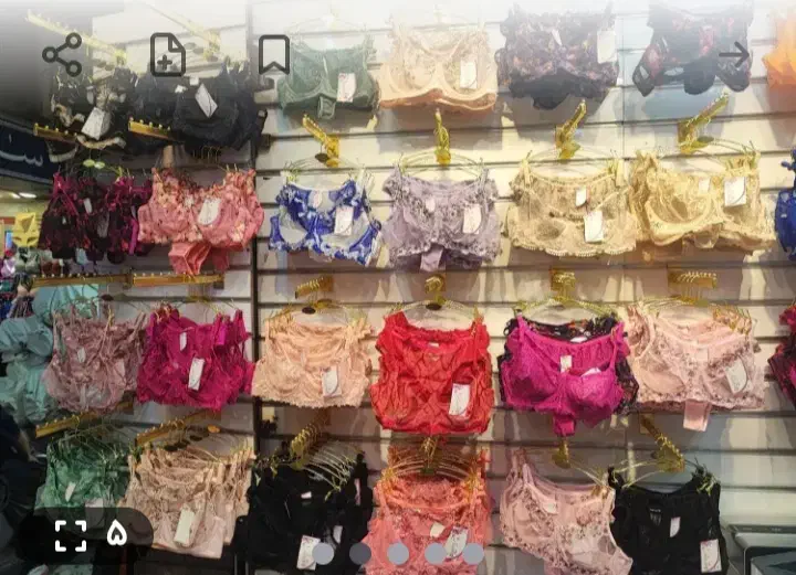 لباس زیر زنانه وارداتی|لباس|آباده, |دیوار