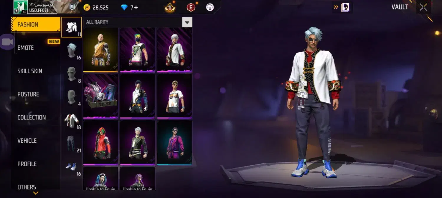 AK )  FREE FIRE )|کنسول، بازی ویدئویی و آنلاین|داراب, |دیوار