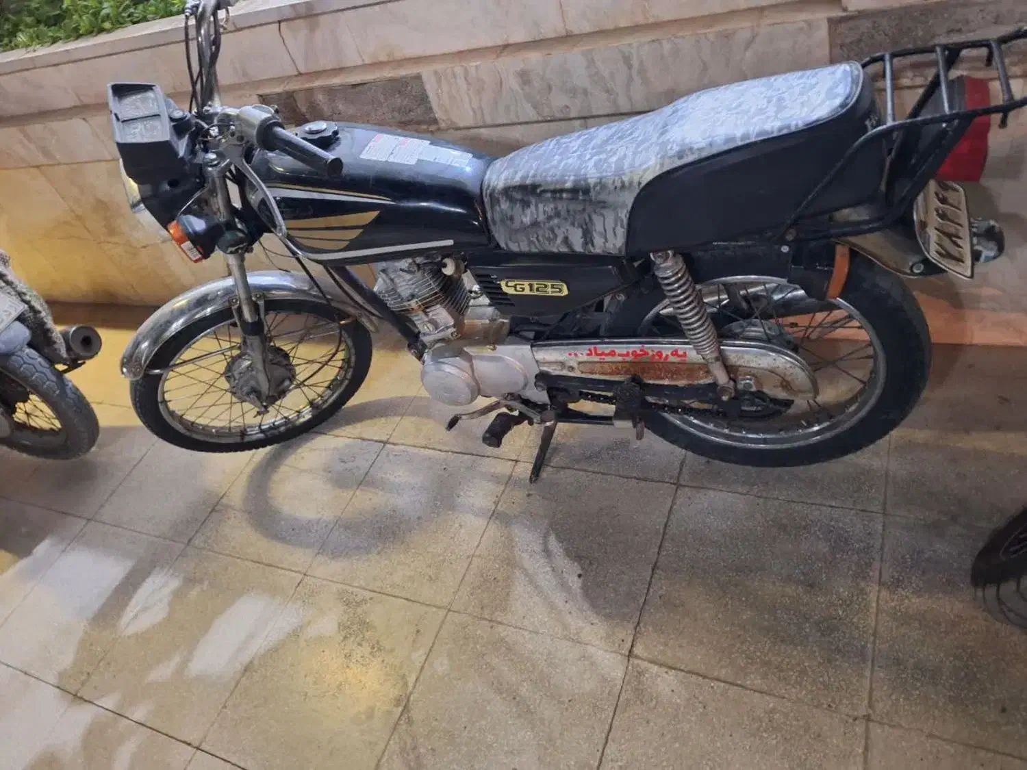 باک مشکی پرطلایی|قطعات یدکی و لوازم جانبی|اردکان, |دیوار