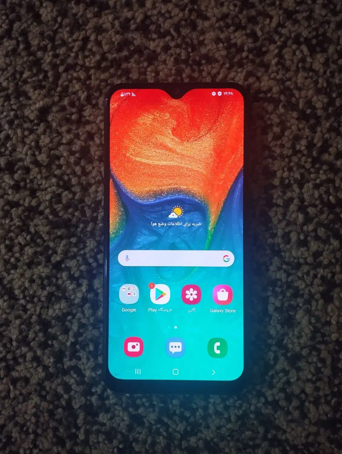 سامسونگ Galaxy A30 با حافظه ۶۴ گیگابایت|موبایل|اهواز, پردیس|دیوار