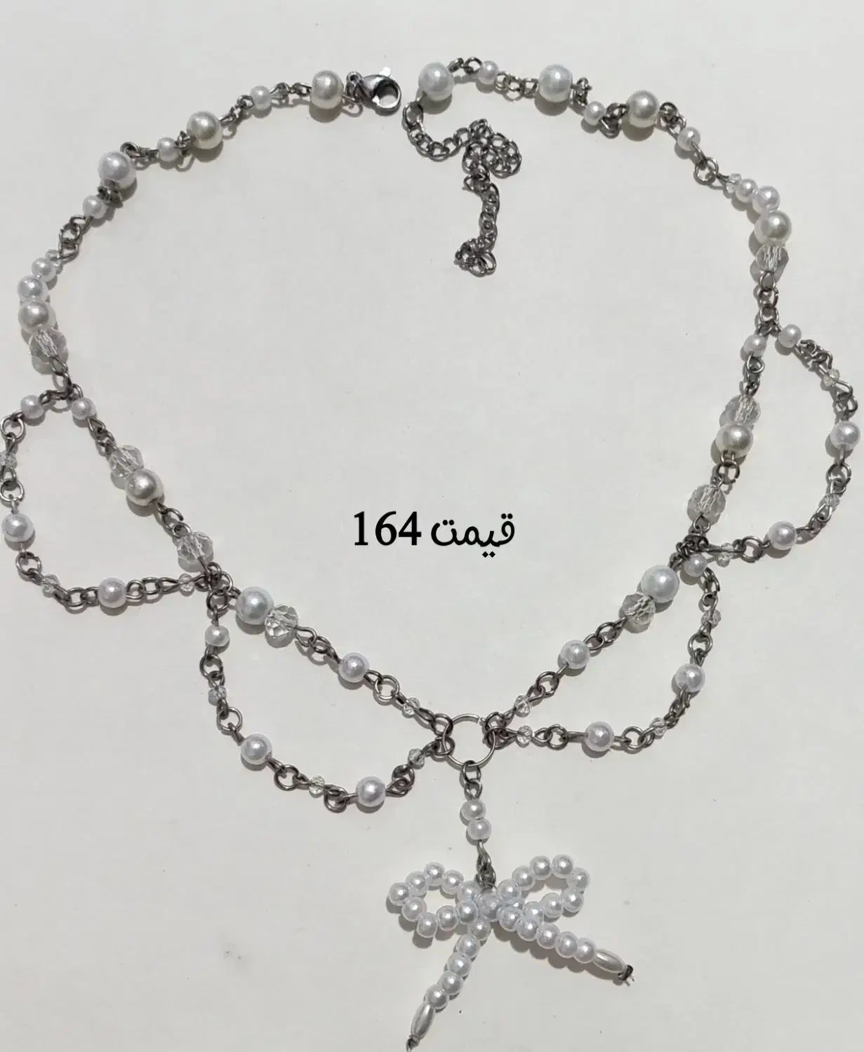 گردنبند|جواهرات|نیشابور, هفده شهریور|دیوار