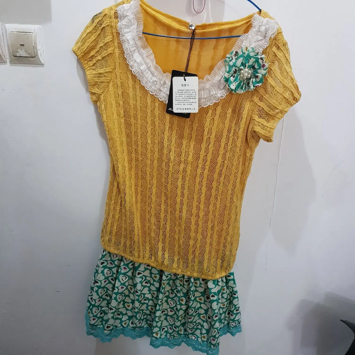 لباس|لباس|تهران, خرمشهر|دیوار