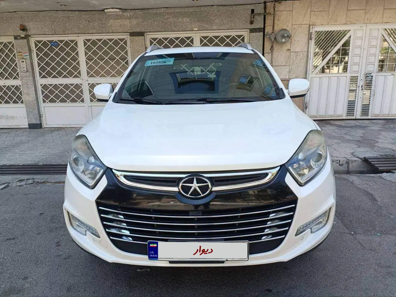 جک s5|خودرو سواری و وانت|نائین, |دیوار