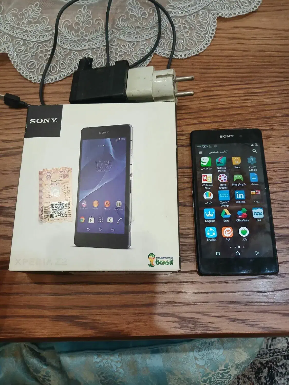 گوشی سونی z2|موبایل|مشهد, شهید فرامرز عباسی|دیوار