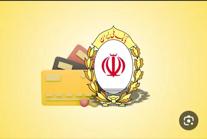 ضامن مهربانی|خدمات مالی، حسابداری، بیمه|ارومیه, |دیوار