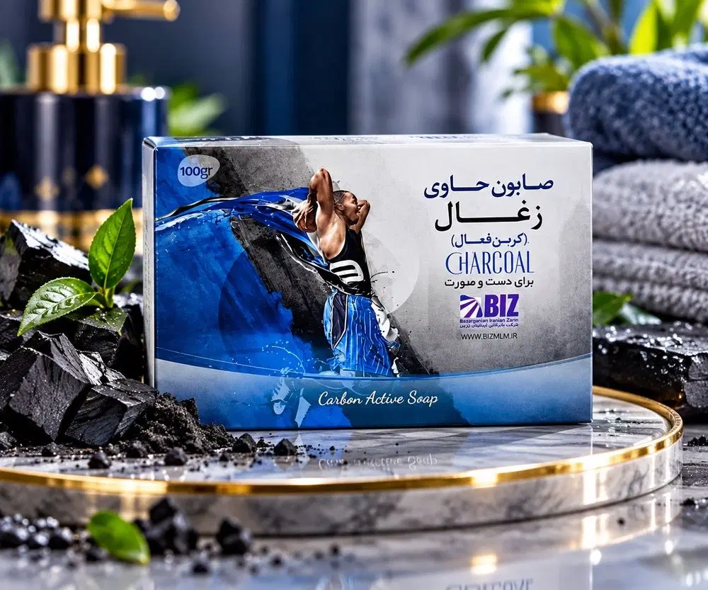 محصولات آرایشی ویتابلا|آرایشی، بهداشتی، درمانی|اصفهان, سپاهانشهر|دیوار