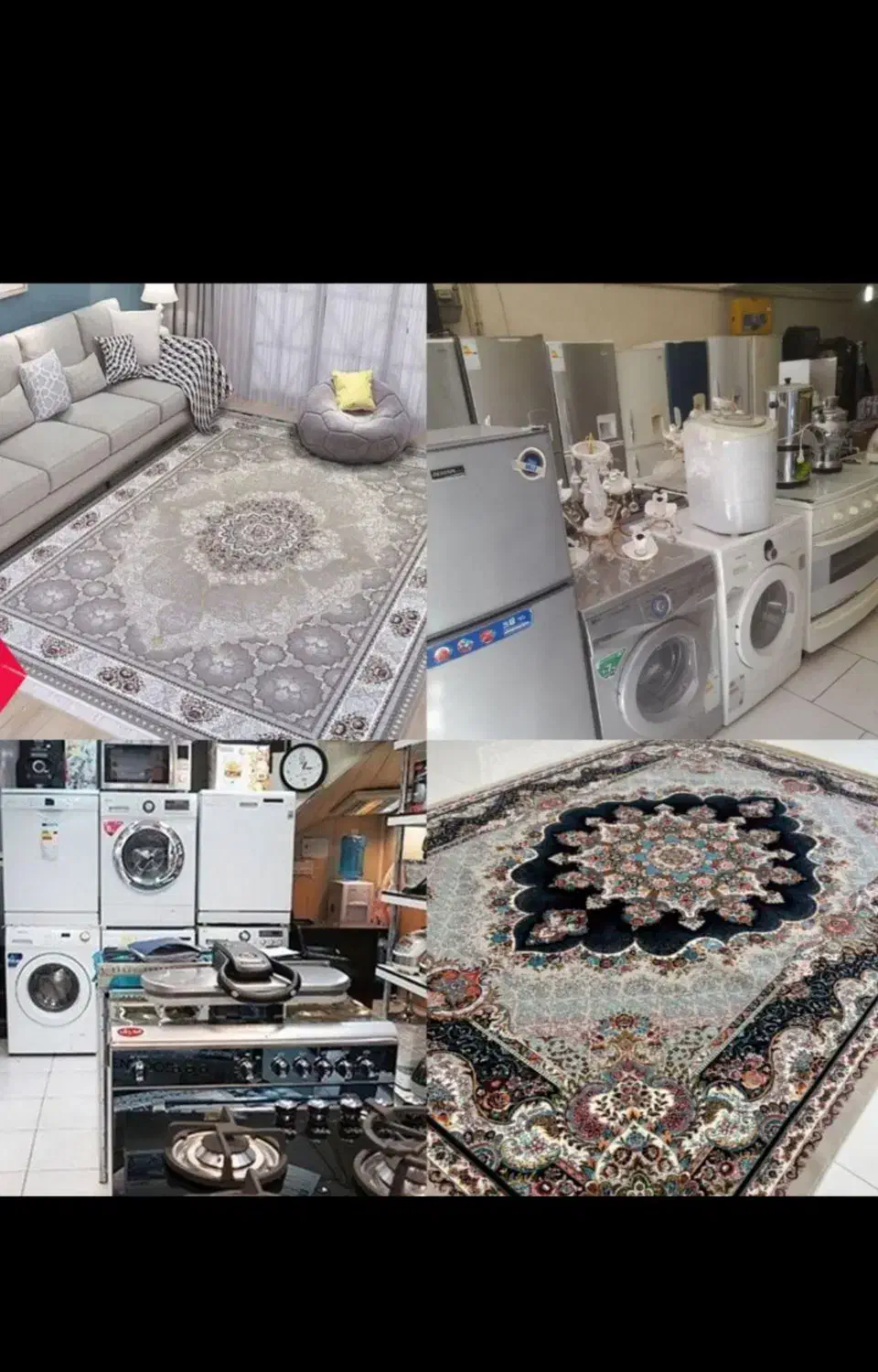 سمساری صداقت|عمدهفروشی|اراک, |دیوار