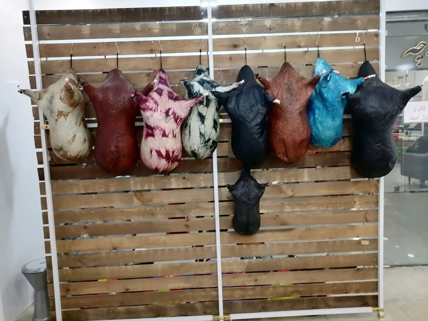 فولاد شهر انبونه 9تای اخریه|سازهای بادی|شاهین‌شهر, فردوسی|دیوار