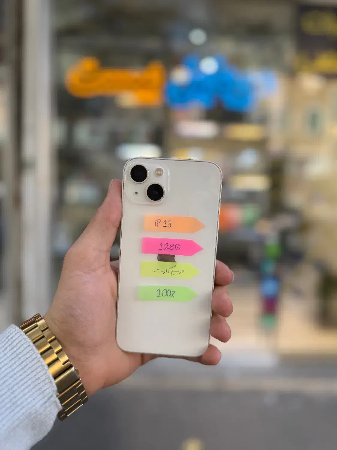 13نرمال(128G)100%|موبایل|تبریز, |دیوار