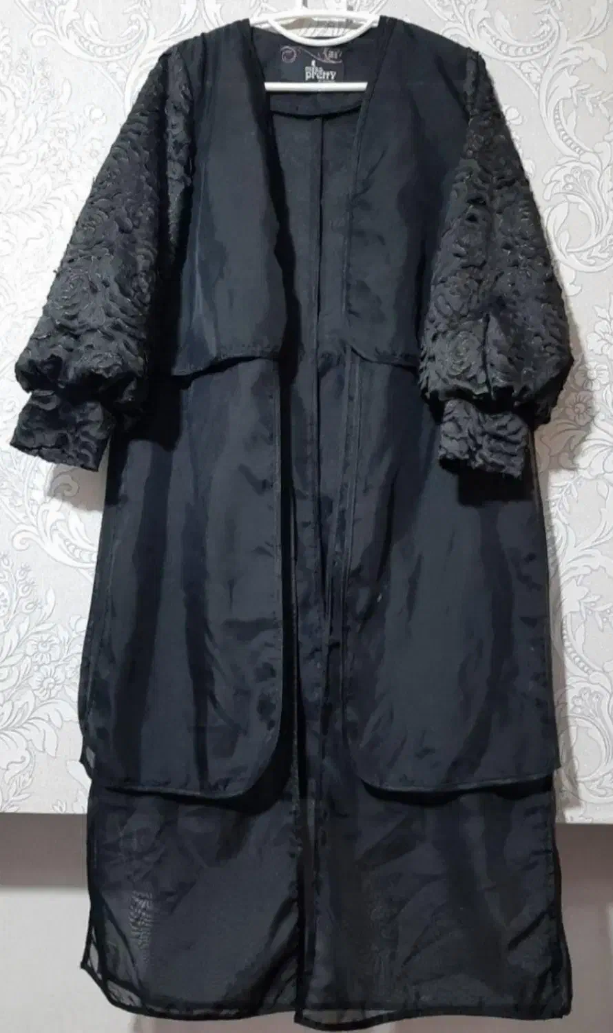 لباسه همه نووسالم|لباس|دهدشت, |دیوار