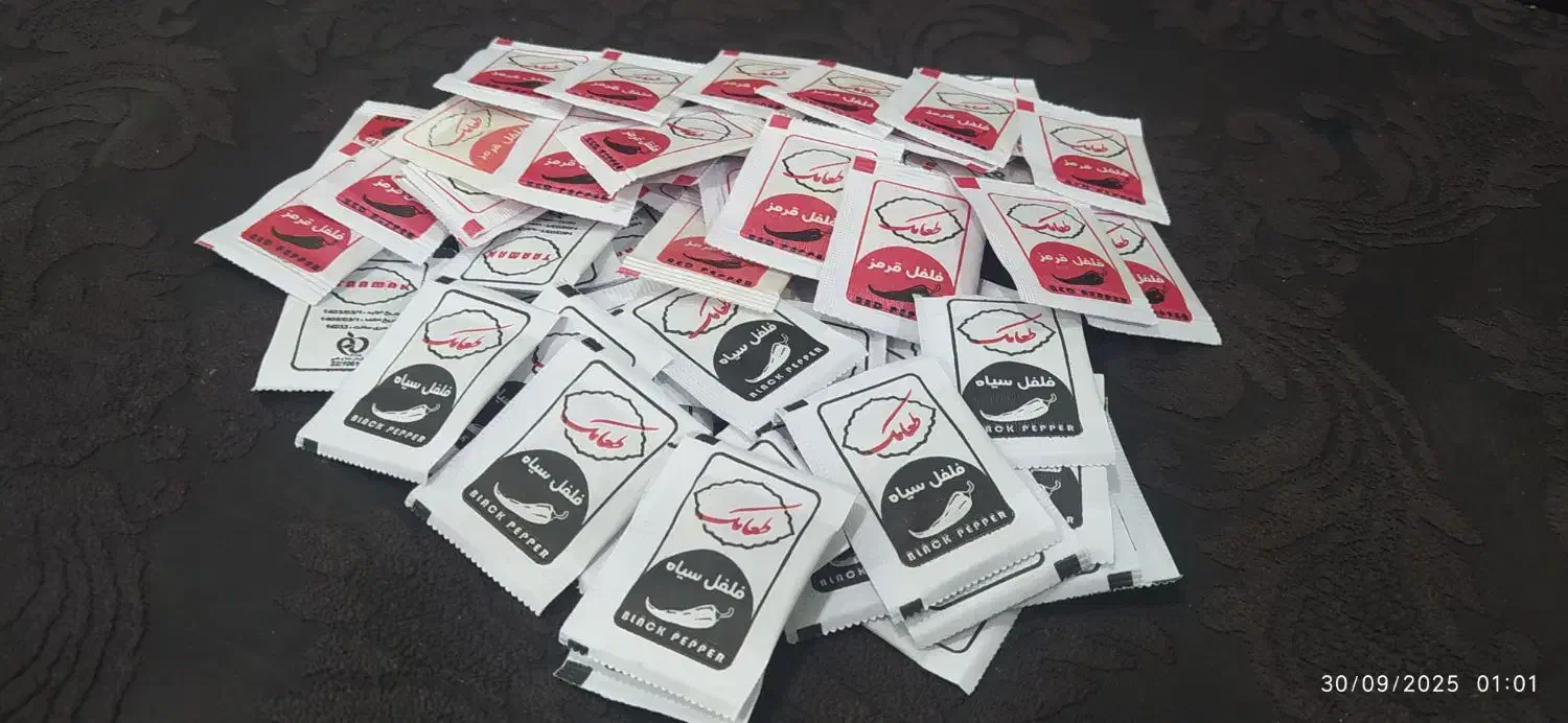 ادویه جات تک نفره(رستوران پیتزا فروشی)|خوردنی و آشامیدنی|دوگنبدان, |دیوار