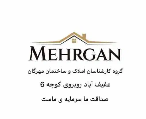 آپارتمان ۱۱۰ متری ۲ خواب در زند|اجارهٔ آپارتمان|شیراز, زند|دیوار