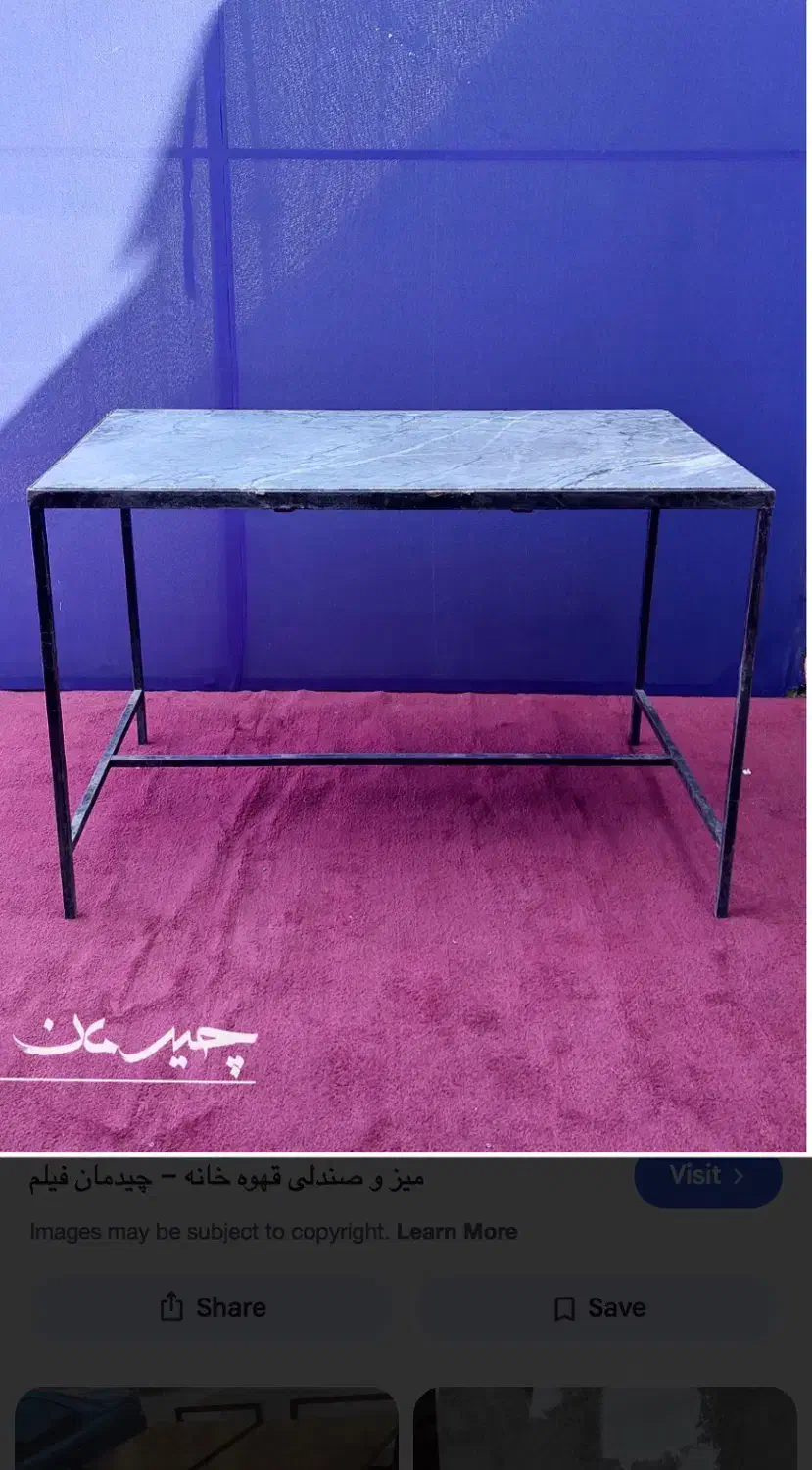 فروش ویژه میز تهرانی برای قهوه خانه|کافی‌شاپ و رستوران|اشتهارد, |دیوار