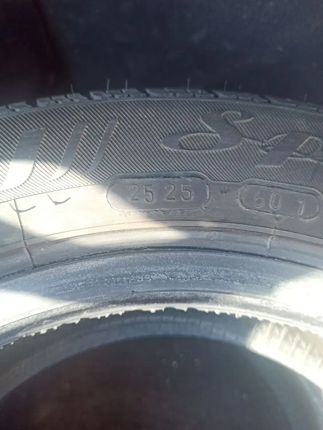 یک جفت لاستیک 175 کویر پراید نو|قطعات یدکی و لوازم جانبی|نورآباد ممسنی, |دیوار