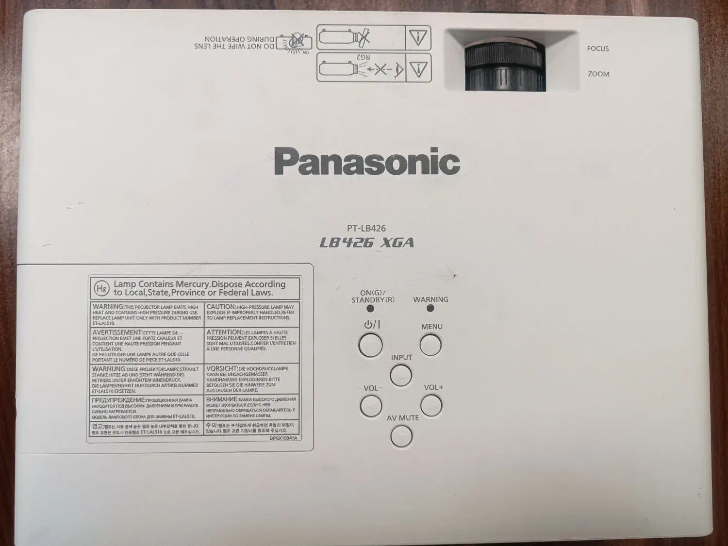 ویدئو پرژکتور پاناسونیک|تلویزیون و پروژکتور|تهران, پونک|دیوار