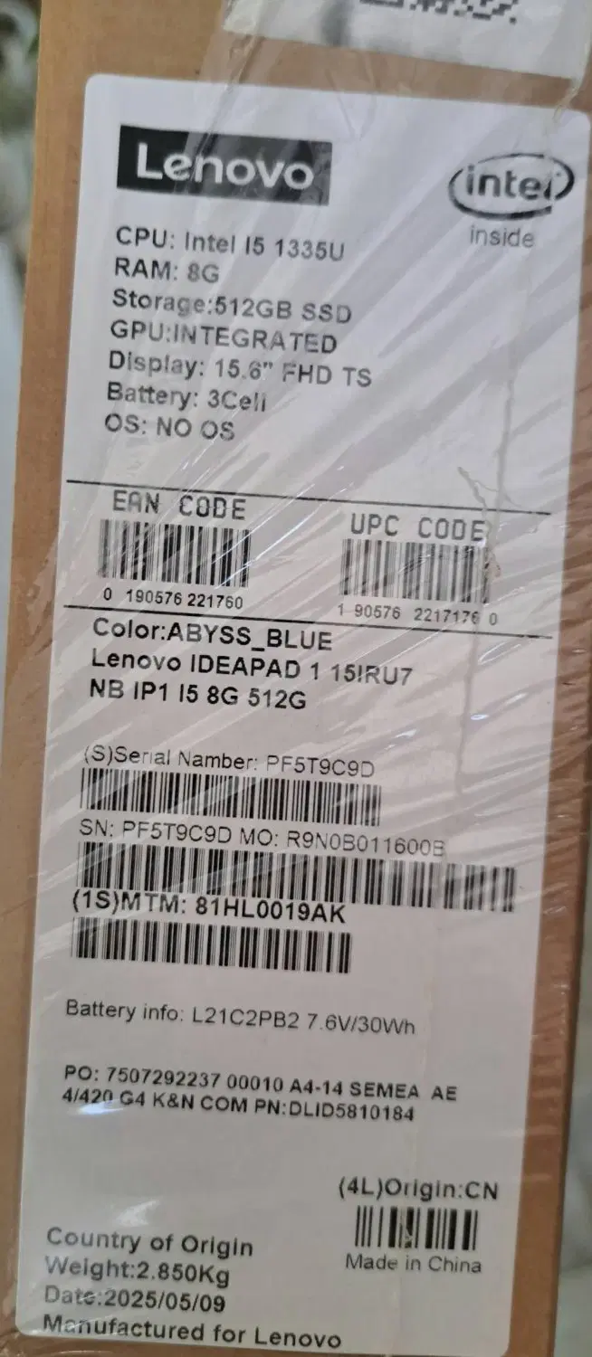 Laptop lenovo 15iru7|رایانه همراه|کرج, باغستان|دیوار
