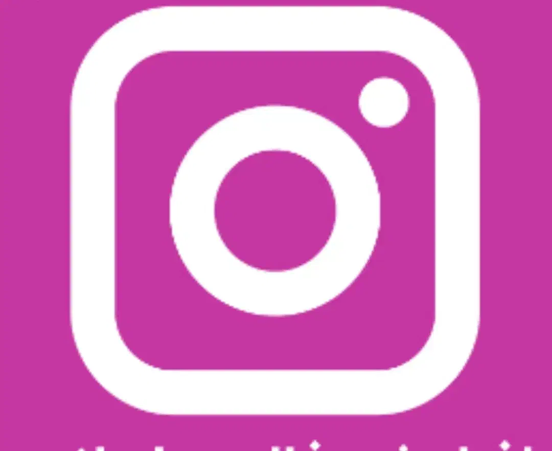 پیج اینستاگرام بازید پست و فالور و لایک|لوازم جانبی موبایل و تبلت|زاهدان, |دیوار