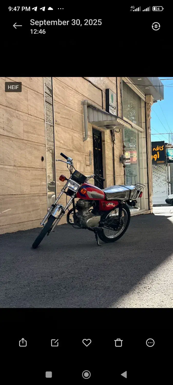 هندا 125 مزایده|موتورسیکلت|زنجان, |دیوار