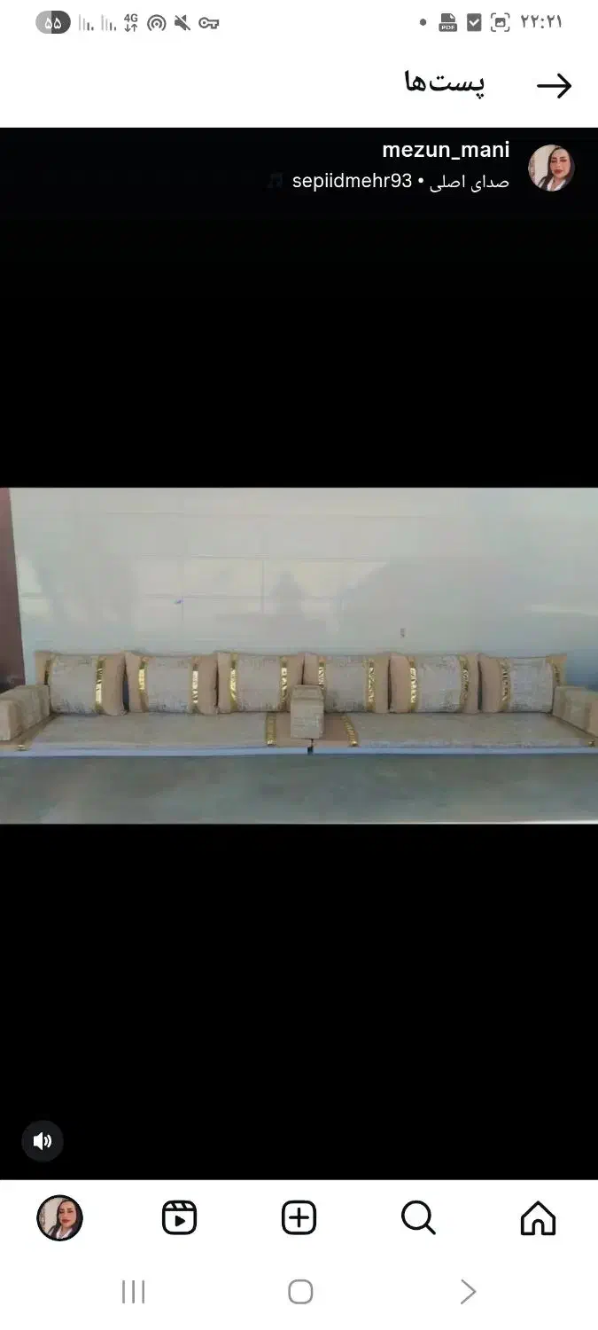 نشیمن عربی و بالشت|مبلمان خانگی و میز عسلی|بوشهر, |دیوار