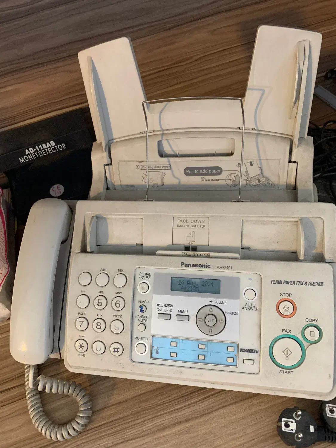 دستگاه فکس و گوشی پاناسونیک|پرینتر، اسکنر، کپی، فکس|ارومیه, |دیوار