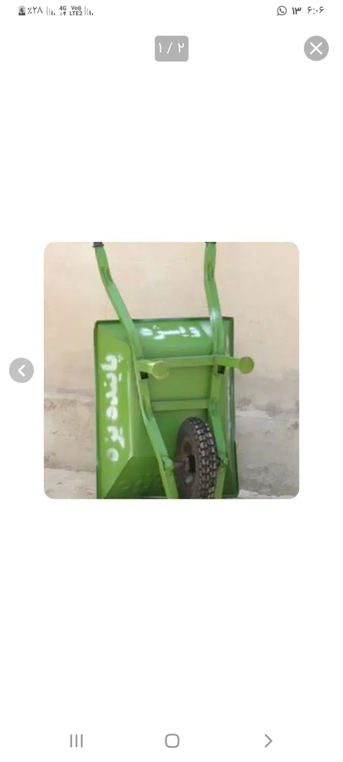 وسایل حراجی|حراج|شادگان, |دیوار