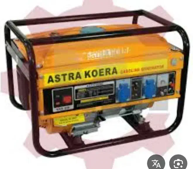 متور برق 3/5کیلو وات|ابزارآلات|آستانه اشرفیه, |دیوار