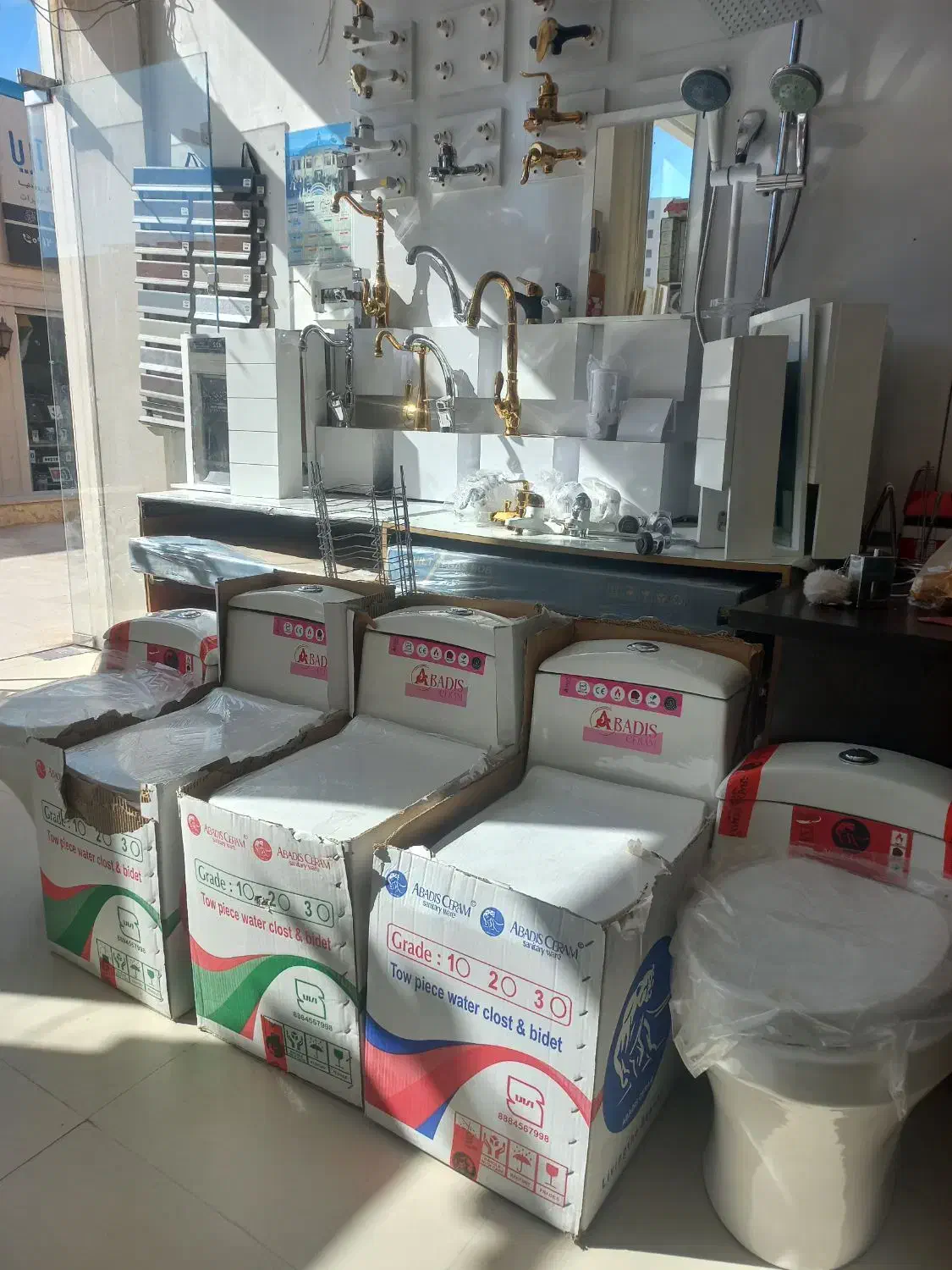 سرویس فرنگی به قیمت کارخانه|لوازم سرویس بهداشتی|هشتگرد, شهرک گلها|دیوار