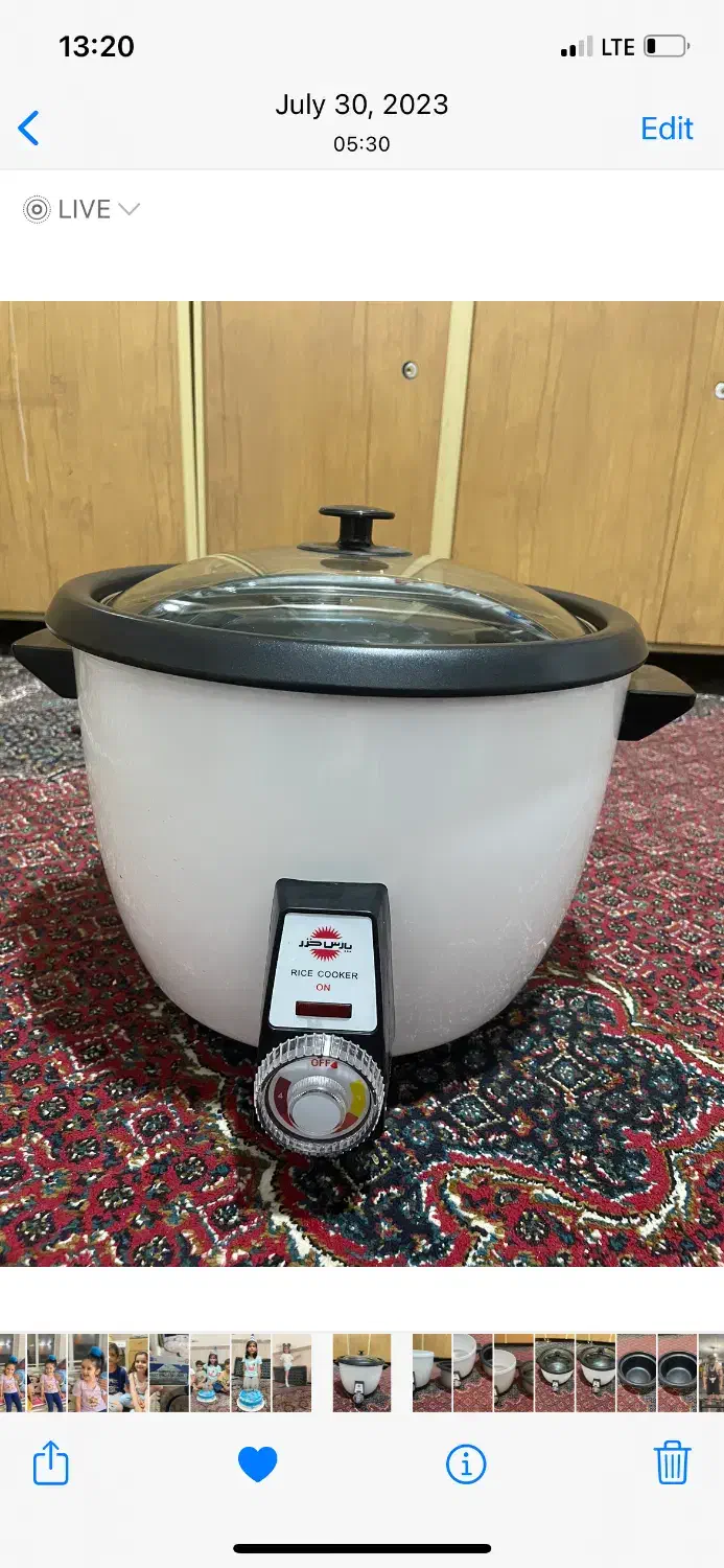 پلوپز 16 نفره پارس خزر|اجاق گاز و لوازم برقی پختوپز|کوهدشت, |دیوار