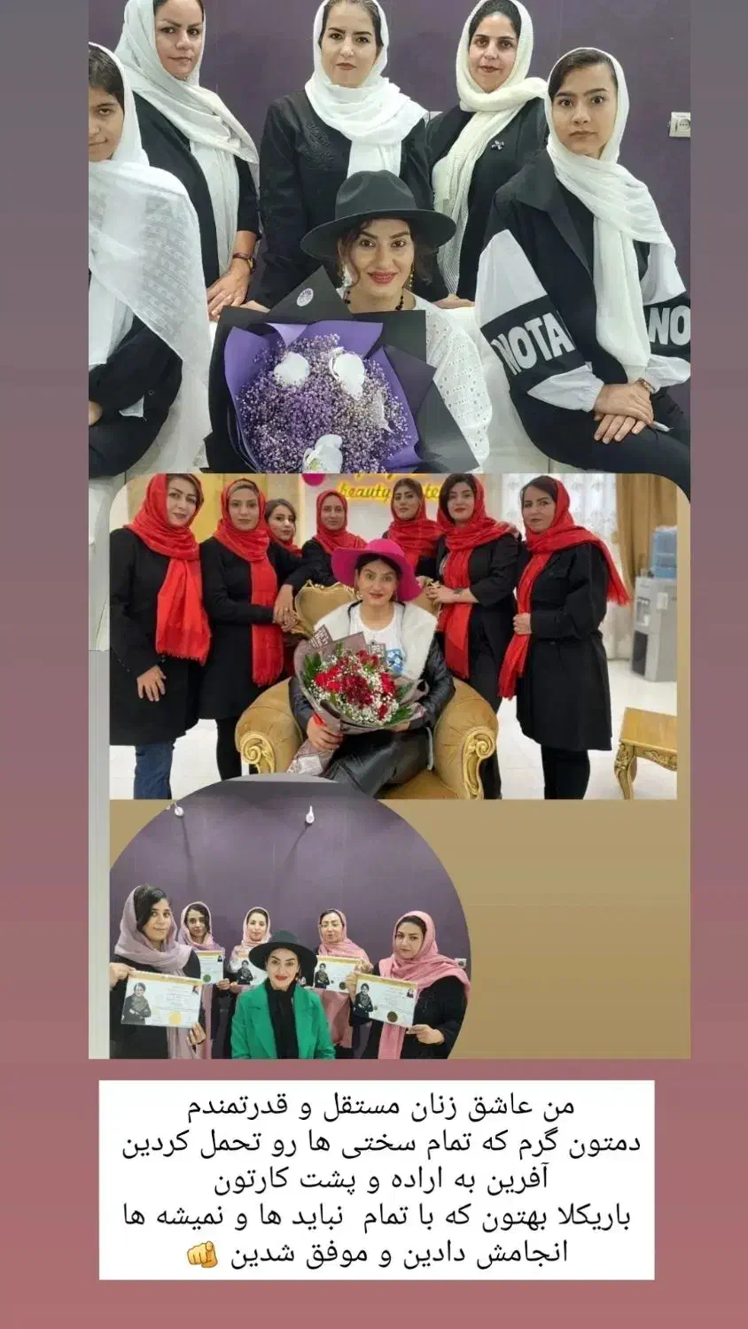 آموزش صفر تا استادی شینیون|خدمات آموزشی|یزد, |دیوار