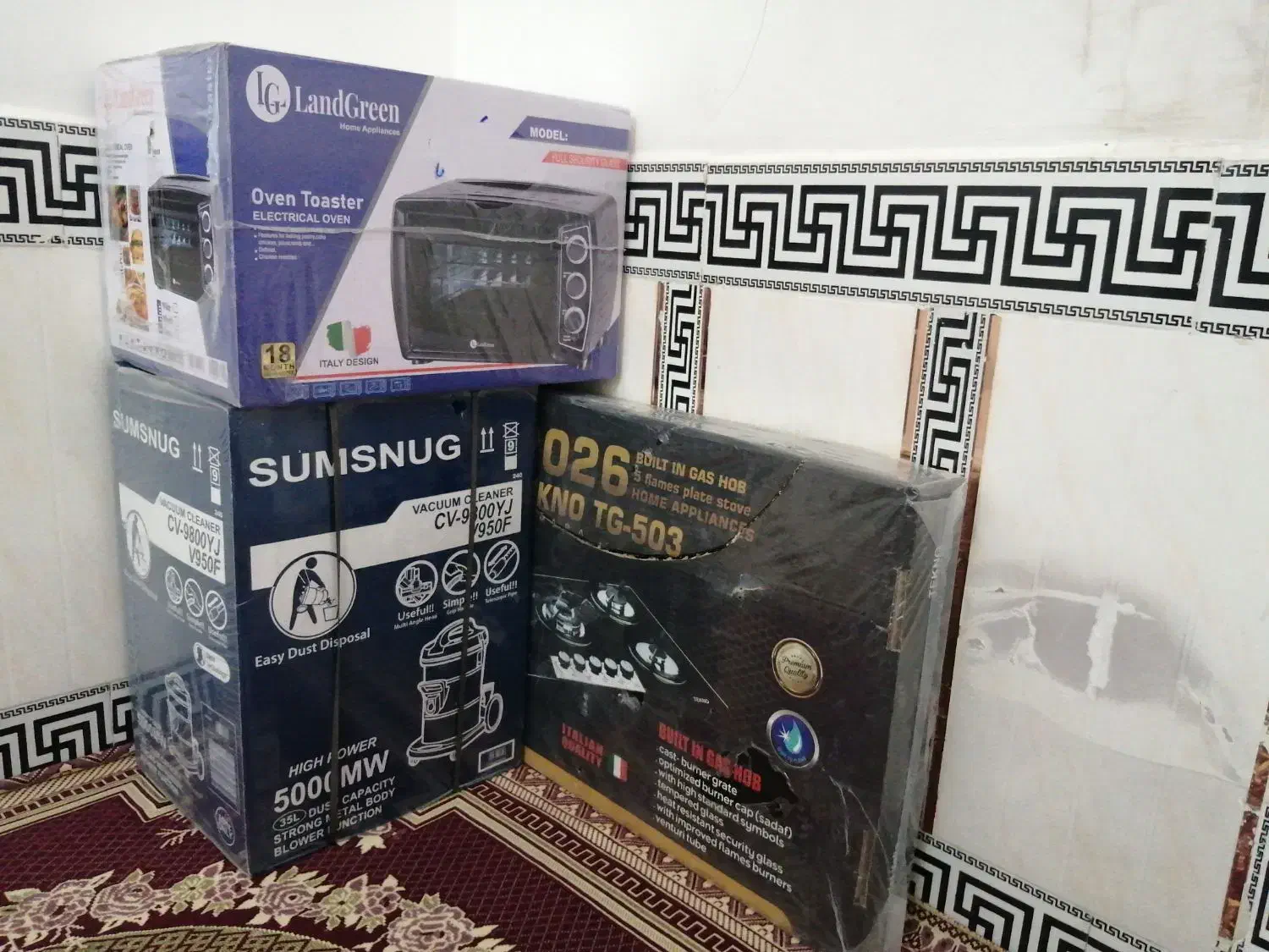 وسایل خانگی|سایر لوازم برقی|خرمشهر, |دیوار