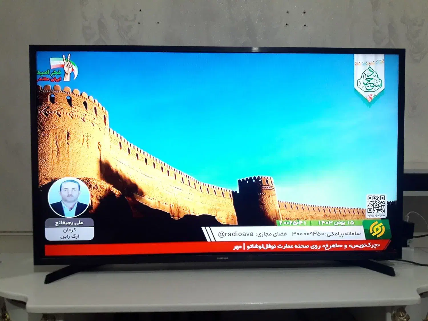 تیوی الیدی۴۳ اسمارت درحد آکبندآکبند|تلویزیون و پروژکتور|تبریز, |دیوار