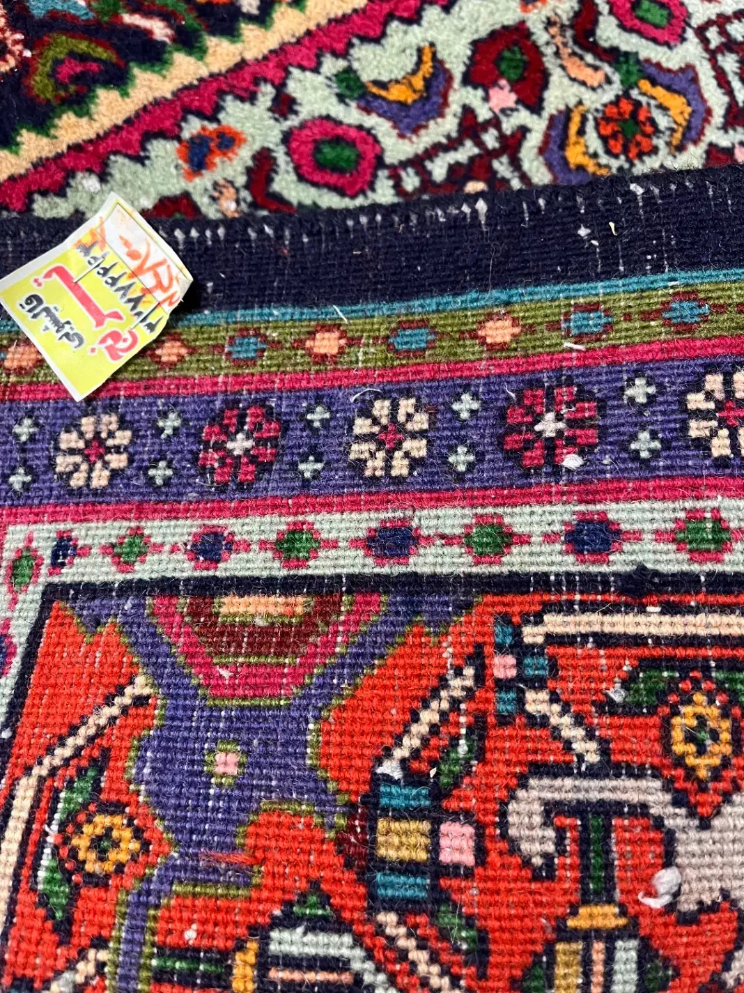 فرش دستبافت زنجان قدیم|فرش|زنجان, |دیوار