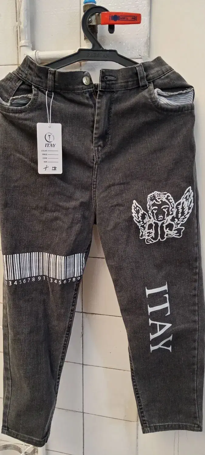 شلوار لی جین مام زغالی نو|لباس|بهبهان, |دیوار