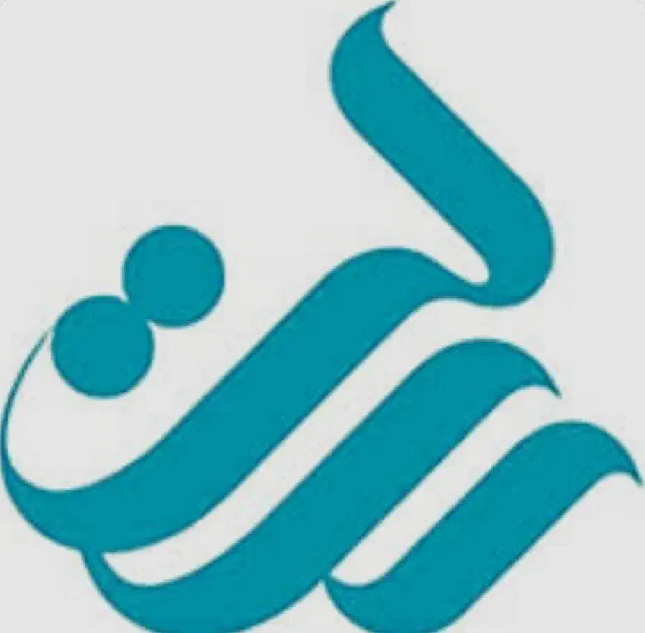 فروش امتیاز وام بانک رسالت و ملی|خدمات مالی، حسابداری، بیمه|شاهین‌شهر, مخابرات (شهید بهشتی)|دیوار