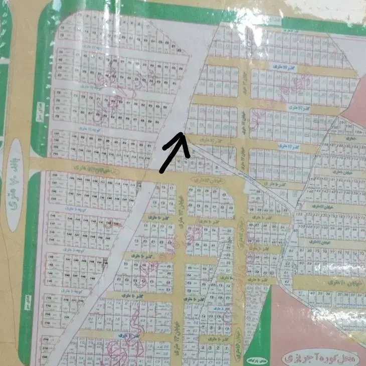 زمین|فروش زمین و ملک کلنگی|سلماس, |دیوار