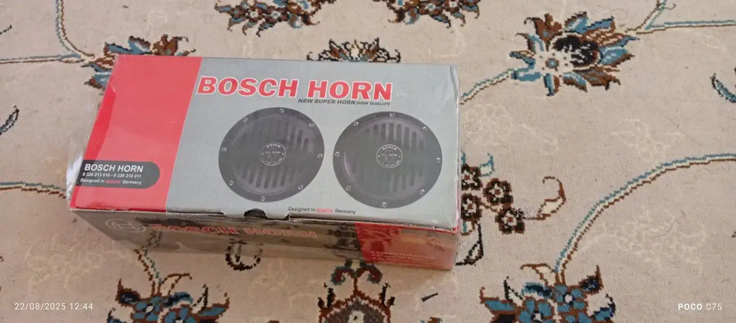 یک جفت بوق 1011|قطعات یدکی و لوازم جانبی|تربت‌حیدریه, پائین ولایت|دیوار