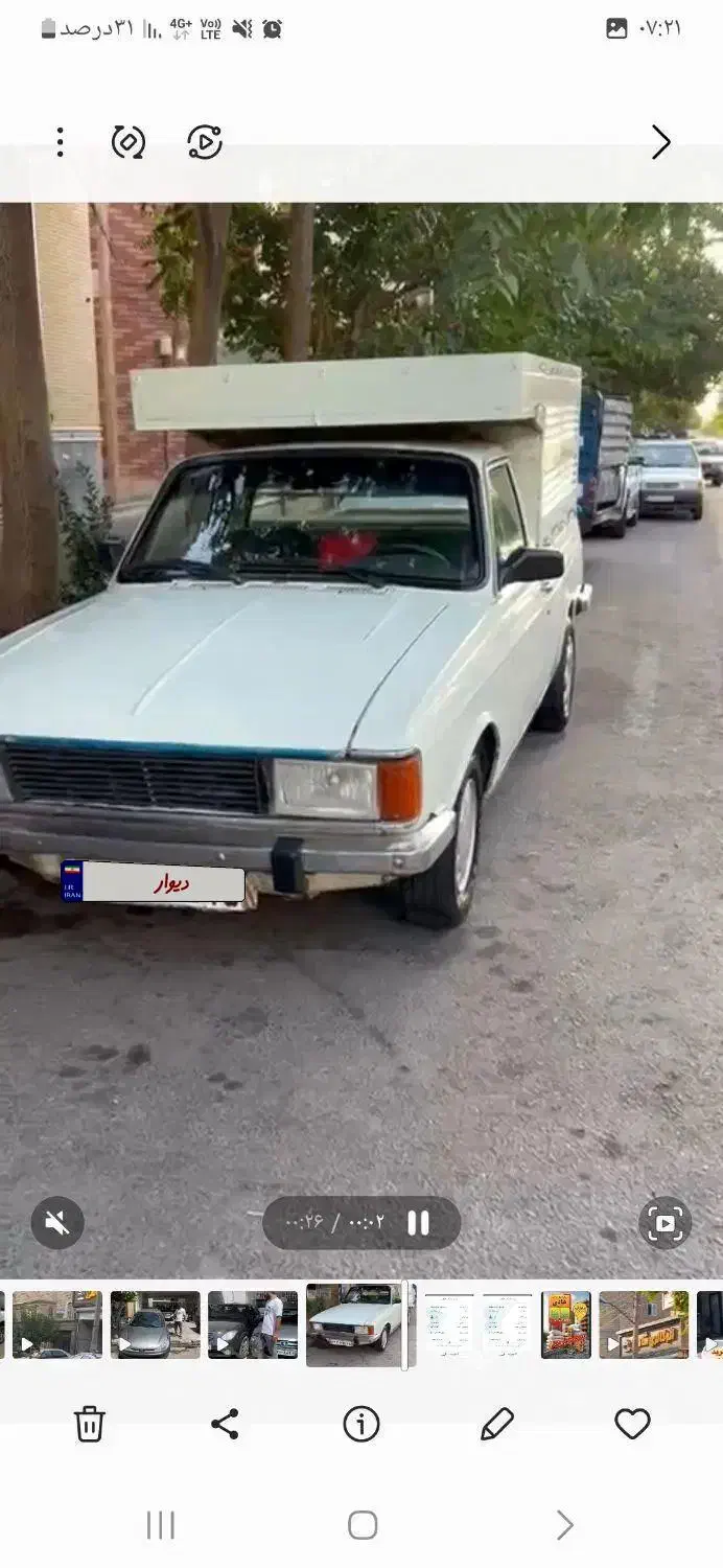 وانت ۹۰|خودرو سواری و وانت|تبریز, |دیوار