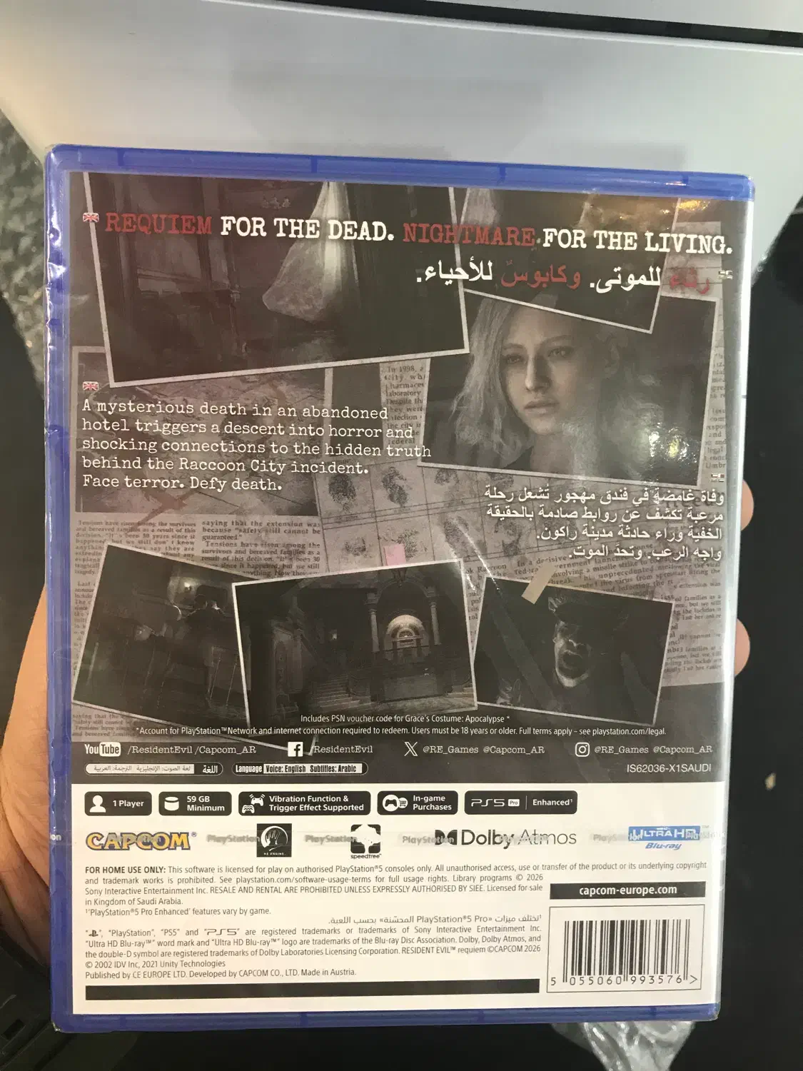 Evil resident|کنسول، بازی ویدئویی و آنلاین|تهران, مرزداران|دیوار