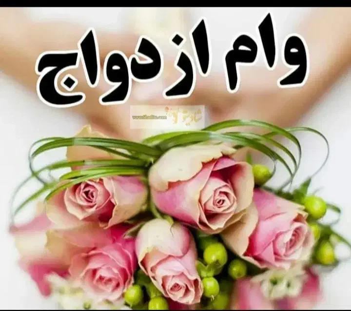 میخرم و ثبت نام خودم انجام‌ میدم|خدمات مالی، حسابداری، بیمه|کرمانشاه, |دیوار