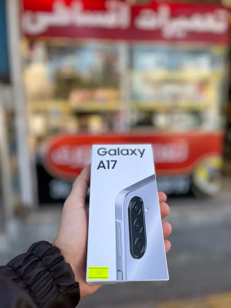 سامسونگA17 اقساط|موبایل|مشهد, فرهنگیان (شهرک غرب)|دیوار