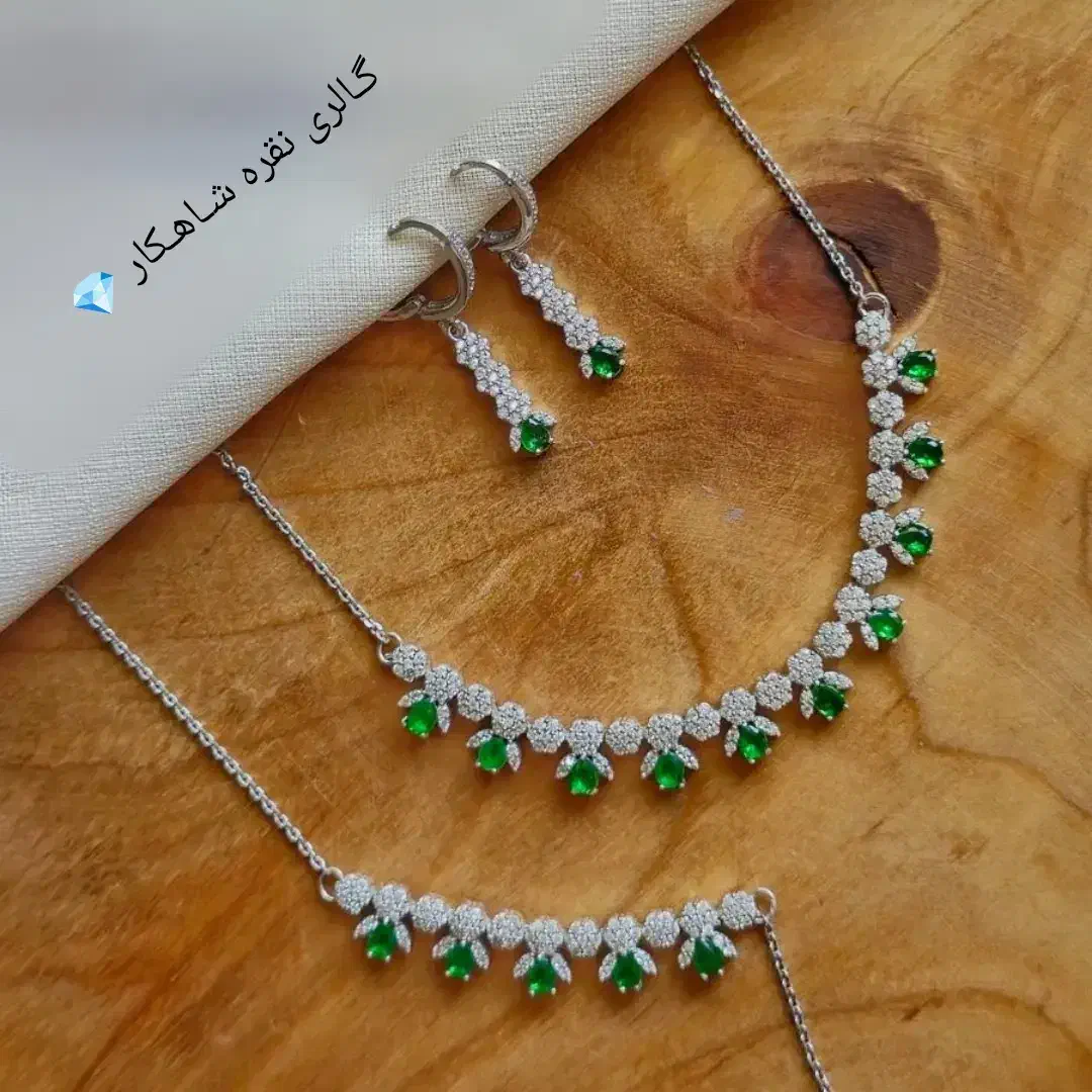 ست میکرو زمردی همراه انگشتر در گـالری شـاهـکار|جواهرات|ارومیه, |دیوار