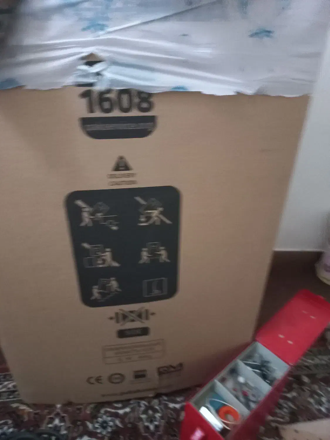 لباسشویی پاک شوما|ماشین لباسشویی و خشککن لباس|شاهینشهر, عطار|دیوار